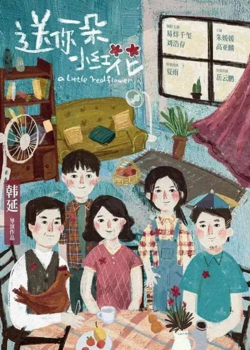 纽约州立大学布法罗分校硕士成绩单